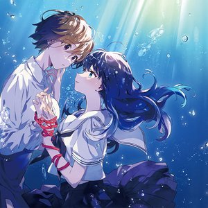 Image for 'SukeraSono'