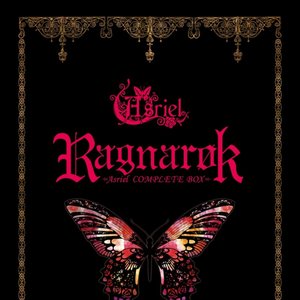 Imagem de 'Ragnarok ～Asriel COMPLETE BOX～'