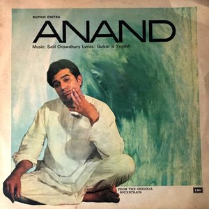 Image for 'Anand'
