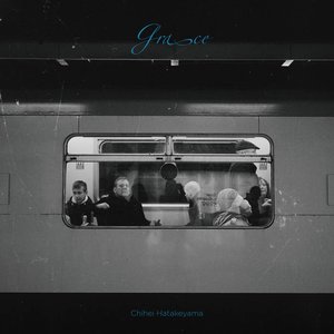 Image for 'Grace'