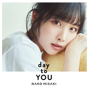 Imagem de 'day to YOU'