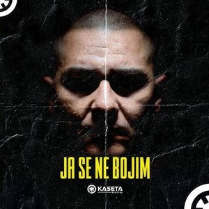 Image for 'Ja se ne bojim'