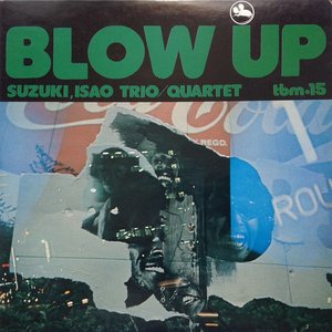 Image for 'Blow Up'