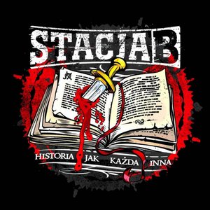 Image for 'Historia jak każda inna'