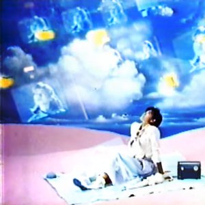 Imagen de 'メッセージトラベル'