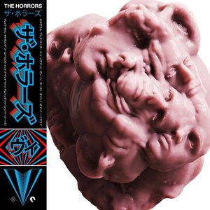 Image for 'V'