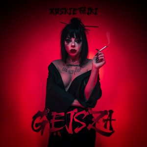 Image for 'GEJSZA'