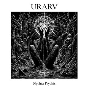 Изображение для 'Nychta Psychis'