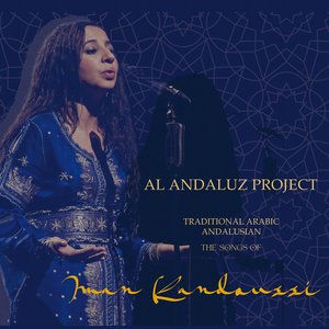 Bild für 'The Songs of Iman Kandoussi - Traditional Arabic Andalusian'
