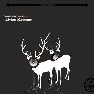 Immagine per 'Living Message'