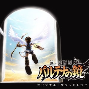 Image for 'Kid Icarus: Uprising Original Soundtrack'