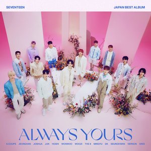 Image for 'ALWAYS YOURS'
