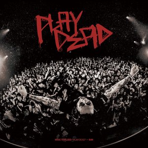 Image for 'PLAYDEAD (DELUXE EDiTiON)'