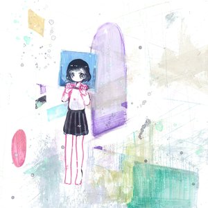 Immagine per '発見集'