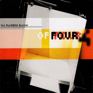 Image for '100 Flowers Bloom'
