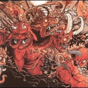 Image for 'Bestial Machinery Discography'