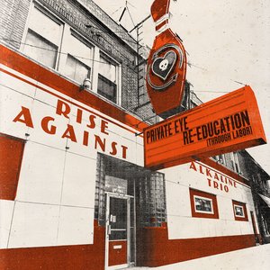 Image for 'Private Eye / Re-Education (Through Labor)'