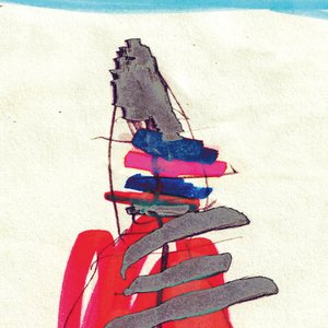 Image for 'Atamago'