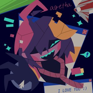 Image for 'I luvv U'