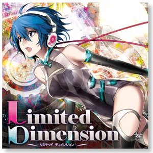 Image pour 'LimitedDimension'