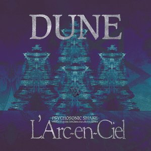 Image for 'DUNE'