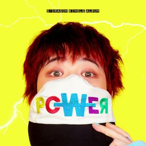 Image for 'Power'