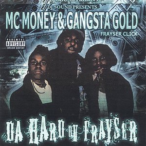 Изображение для 'Da Hard Ov Frayser (The Unheard Solotape)'
