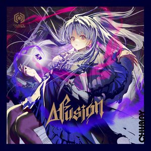Image for 'Δfusion'