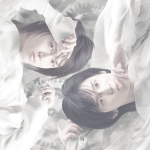 Imagem de 'Legend Of Twins I -双子伝説-'
