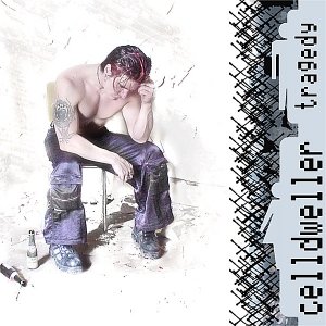 Image for 'Tragedy (Digital Single)'