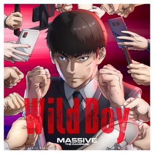 Image for 'Wild Boy'