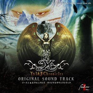 Imagem de 'Ys I&II Chronicles Original Soundtrack'