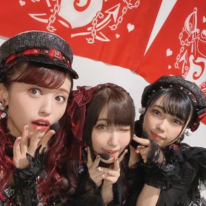 Image for 'Guilty Kiss'