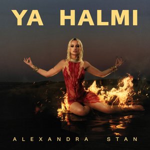Image pour 'Ya Halmi'