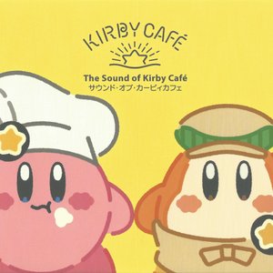 Image for 'The Sound of Kirby Café'