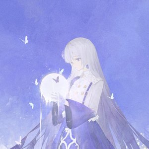 Image for '薄明'