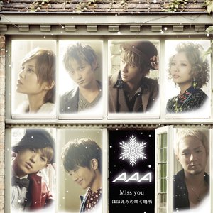 'Miss You / ほほえみの咲く場所' için resim