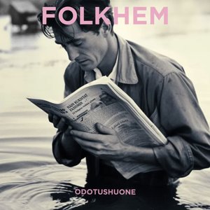 Image for 'Odotushuone'