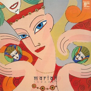 Image for 'Utakata no Hibi'