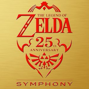 Immagine per 'The Legend of Zelda 25th Anniversary Soundtrack'