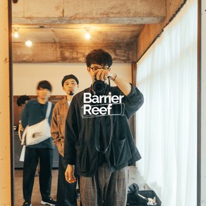 Image for 'barrier reef'