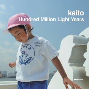 Image for 'Hundred Million Light Years'