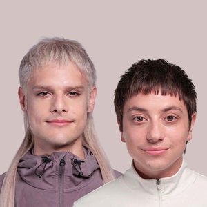 Image for 'Ca7riel & Paco Amoroso'