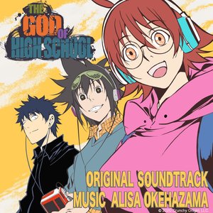 Bild für 'The God of High School Original Soundtrack'