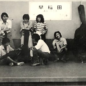 Image for '摩利支天'