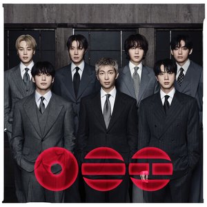 Image for 'ARIRANG'