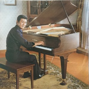 Image for 'Kentaro Haneda'