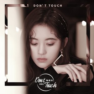 Image for 'Don't Touch'