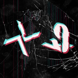 “Phoneglow / Eyes Go Blank - Single”的封面