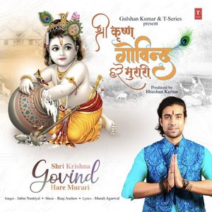 Image for 'Shri Krishna Govind Hare Murari - Single'
